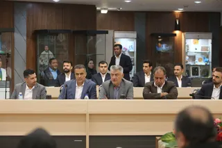 فدراسیون