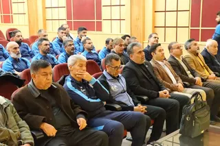 آموزش 