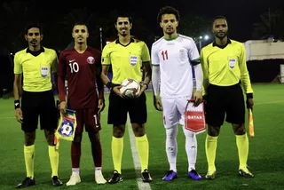 اميد