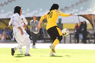 سپاهان