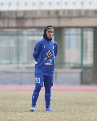 ایستا