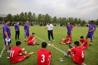 مس