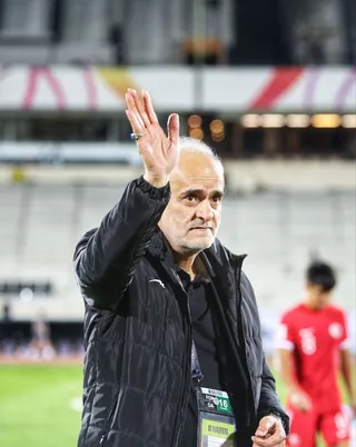 فدراسیون