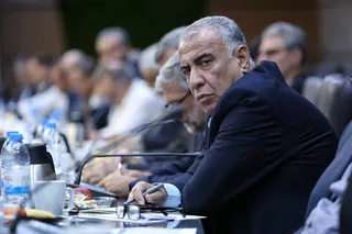 هیات