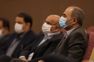 مجمع