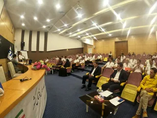 فدراسیون