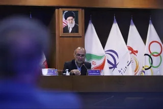 فدراسیون