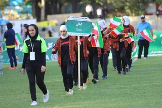 فستیوالل2