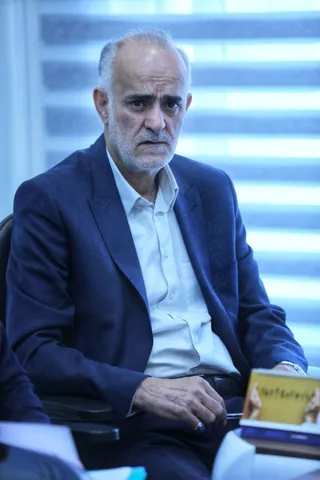 فدراسیون
