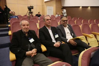 مجمع