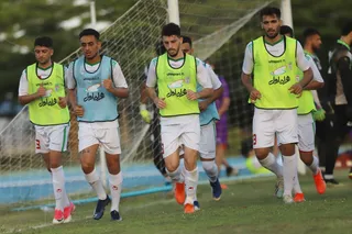 اميد
