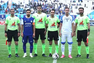 استقلال