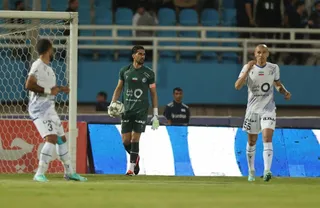 استقلال