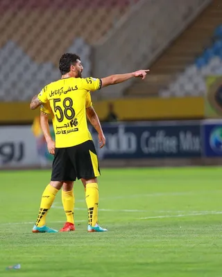 سپاهان