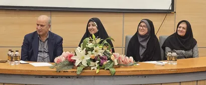همدلی، صمیمیت و وحدت برای افتخار افرینی ایران