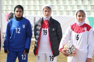 تیم ملی نوجوانان بانوان