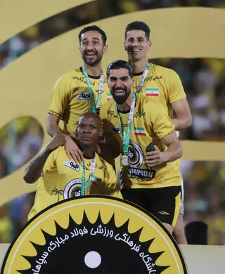 سپاهان