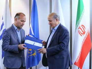 فدراسیون