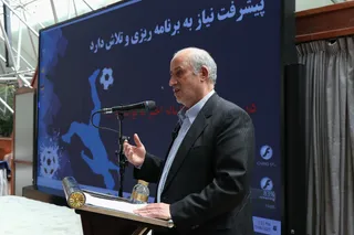گرسروتز