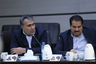 هیات