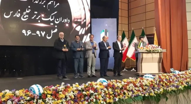 داوران