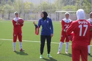بانوان زیر 19