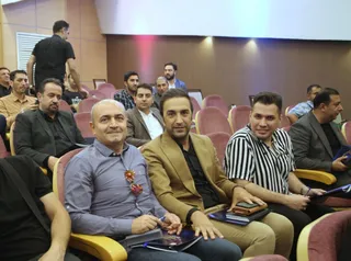 فدراسیون