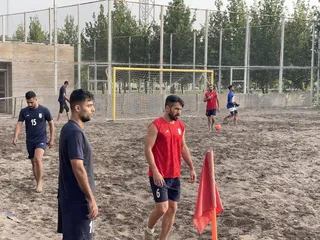 تمرین