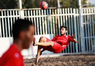 تمرین
