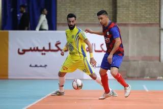 فوتسال