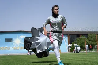 با