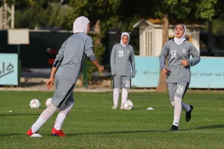 بانوان 2