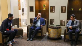 فدراسیون
