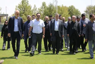فدراسیون