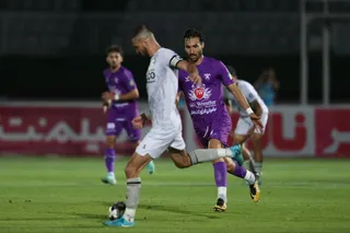 الومینیوم