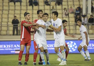 اميد