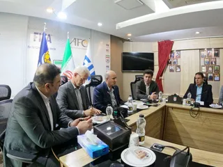 فدراسیون
