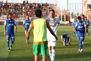 مس رفسنجان