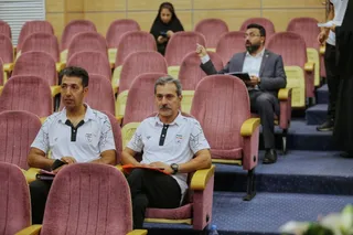 فدراسیون