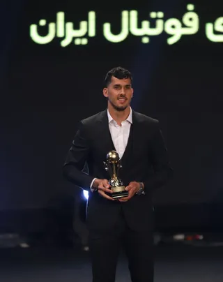 فدراسیون