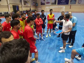 تمرین