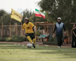 سپاهان