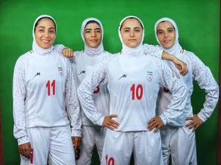 فدراسیون