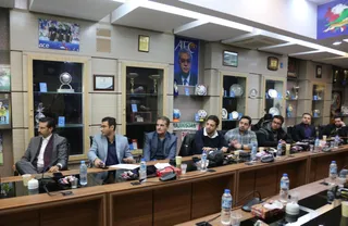 پرشکی