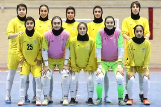 بانوان 