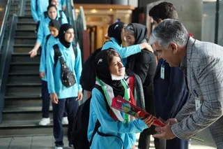 بانوان