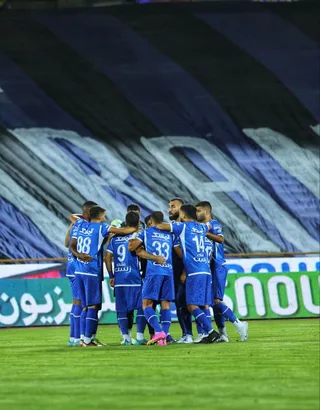 استقلال