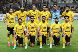 سپاهان
