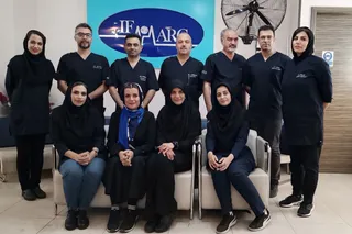 فدراسیون