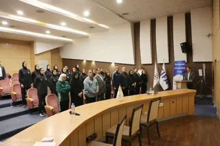 اختتامیه